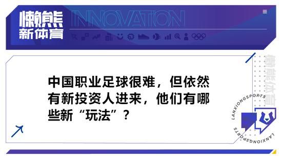 该片导演尹载皓和李娜英一同现身发布会，这还是后者时隔六年首次在公开活动上现身